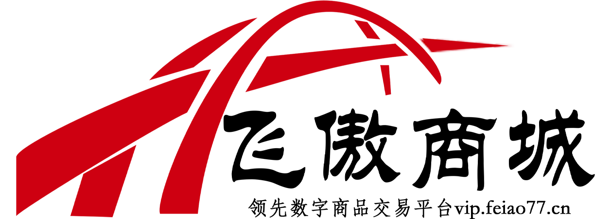 公众号